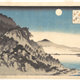 “Autumn Full Moon at Ishiyama Temple” by Utagawa Hiroshige (1834–35)